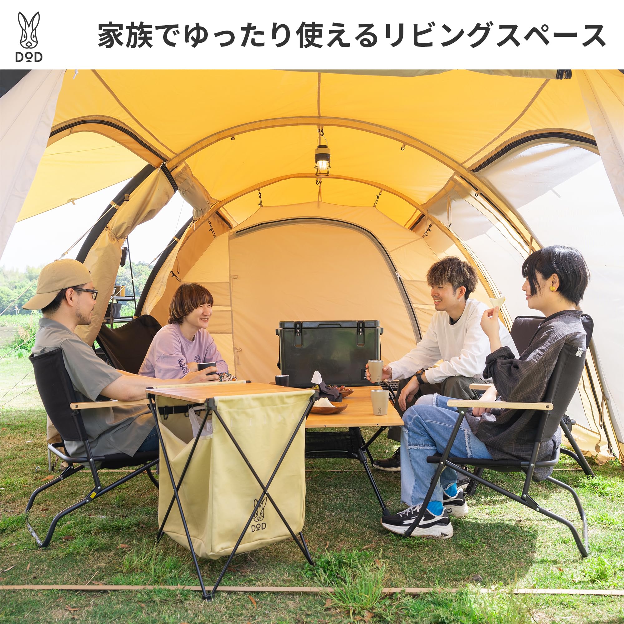 カマボコテント3M（タン） T5-689-TN - DOD（ディーオーディー 