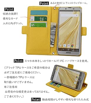 Amazon.co.jp: SAMSUNG サムスン Galaxy A21 SC-42A docomo 用