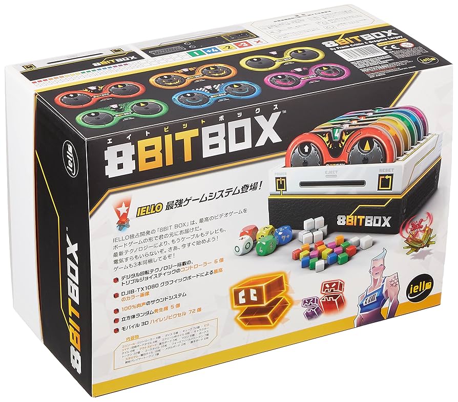 (未使用･未開封品)　8BIT BOX(エイトビットボックス) 日本語版 bt0tq1u 8BIT BOX | ANALOG GAME INDEX