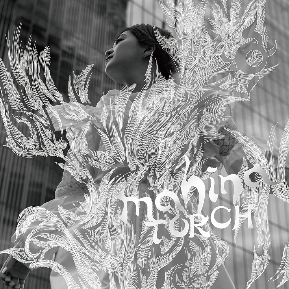 Amazon.co.jp: TORCH: ミュージック