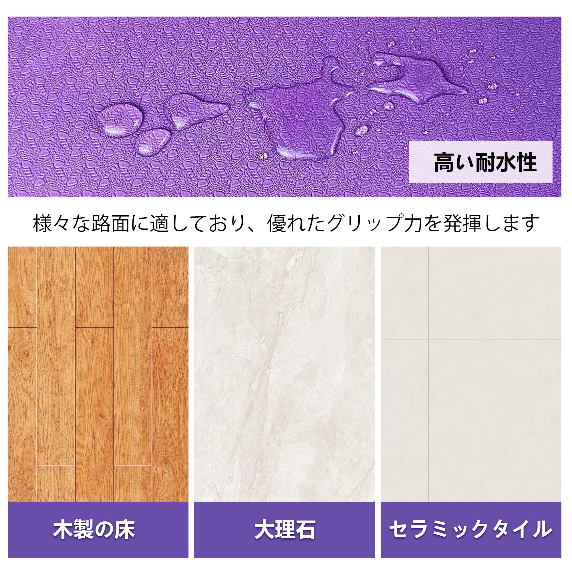 ヨガマット TPE素材 145×61cm 小さめ コンパクト 携帯用 6mm厚 滑り止め・衝撃吸収 収納袋付き マット