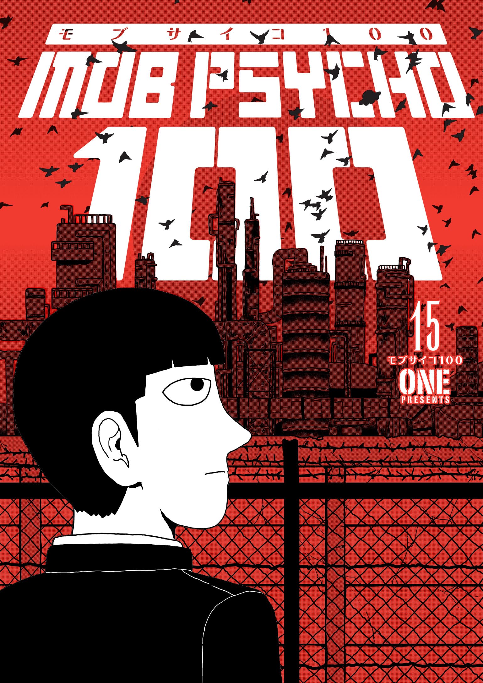 Mob Psycho 100 Volume 15