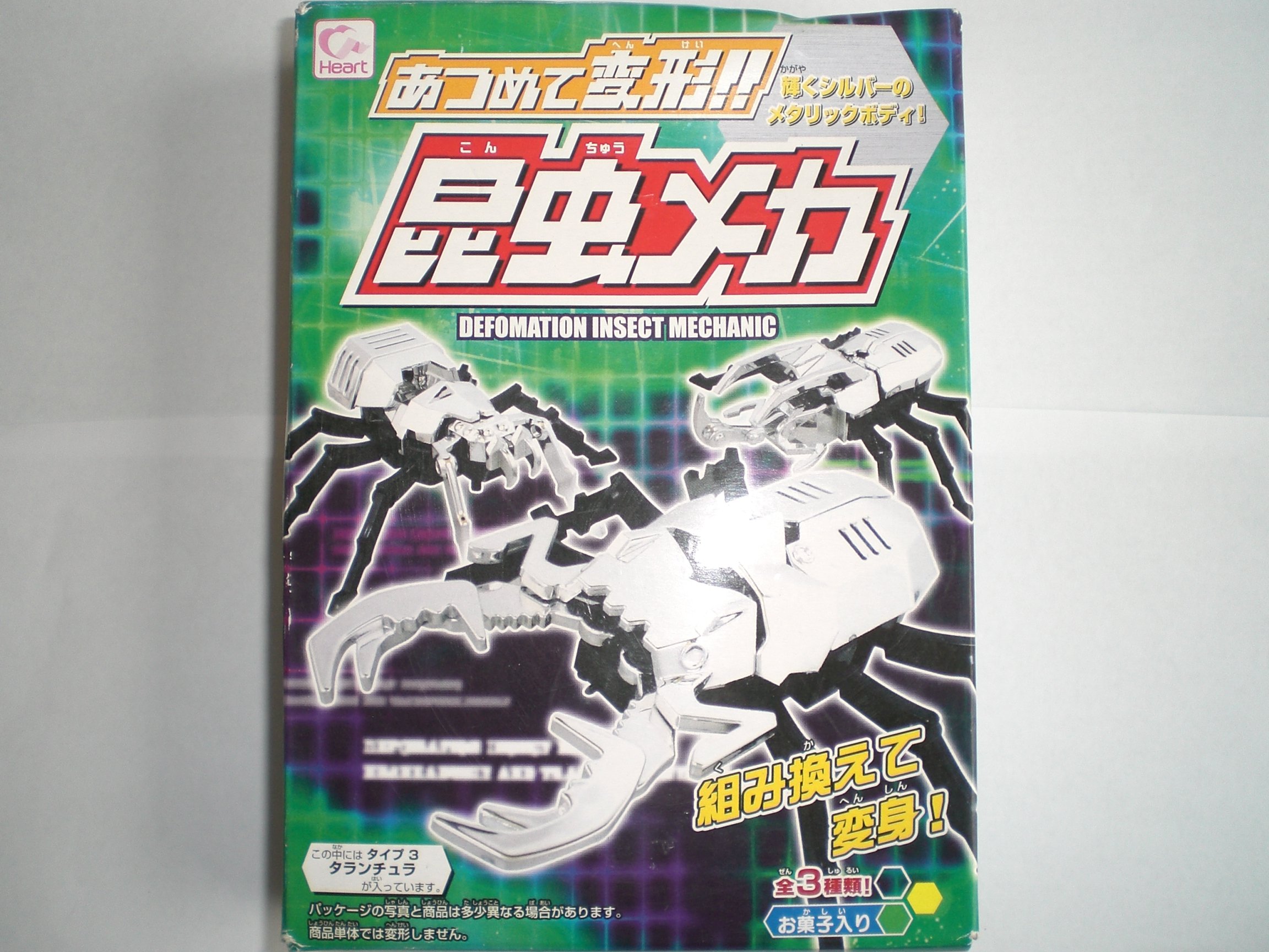 Amazon | あつめて変形 昆虫メカ タランチュラ 単品 輝くシルバーの