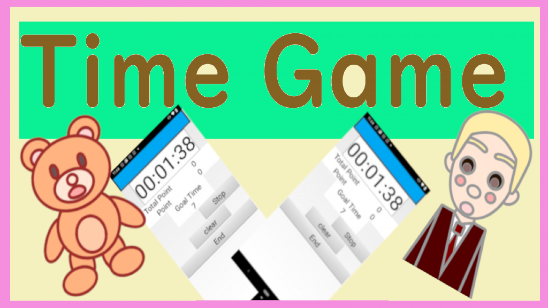 Time GAME App on Amazon Appstore