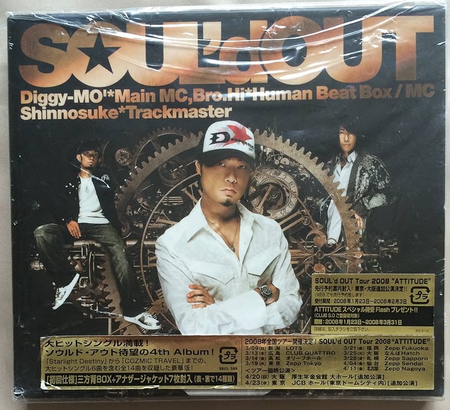 クライン アティテュード  Attitude 2008 訳アリ クライン KLEIN アティチュード ATTITUDE V 2008年頃 26