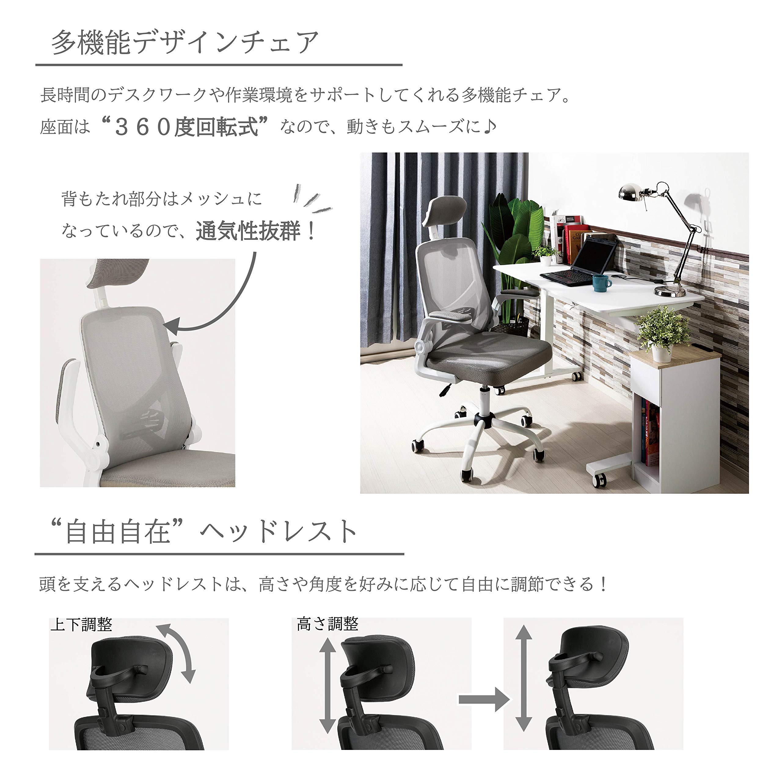 【超美品‼️】武田コーポレーション ワークデザインチェア 昇降リクライニング グレー♪ 超美品‼️】武田コーポレーション ワークデザインチェア 昇降