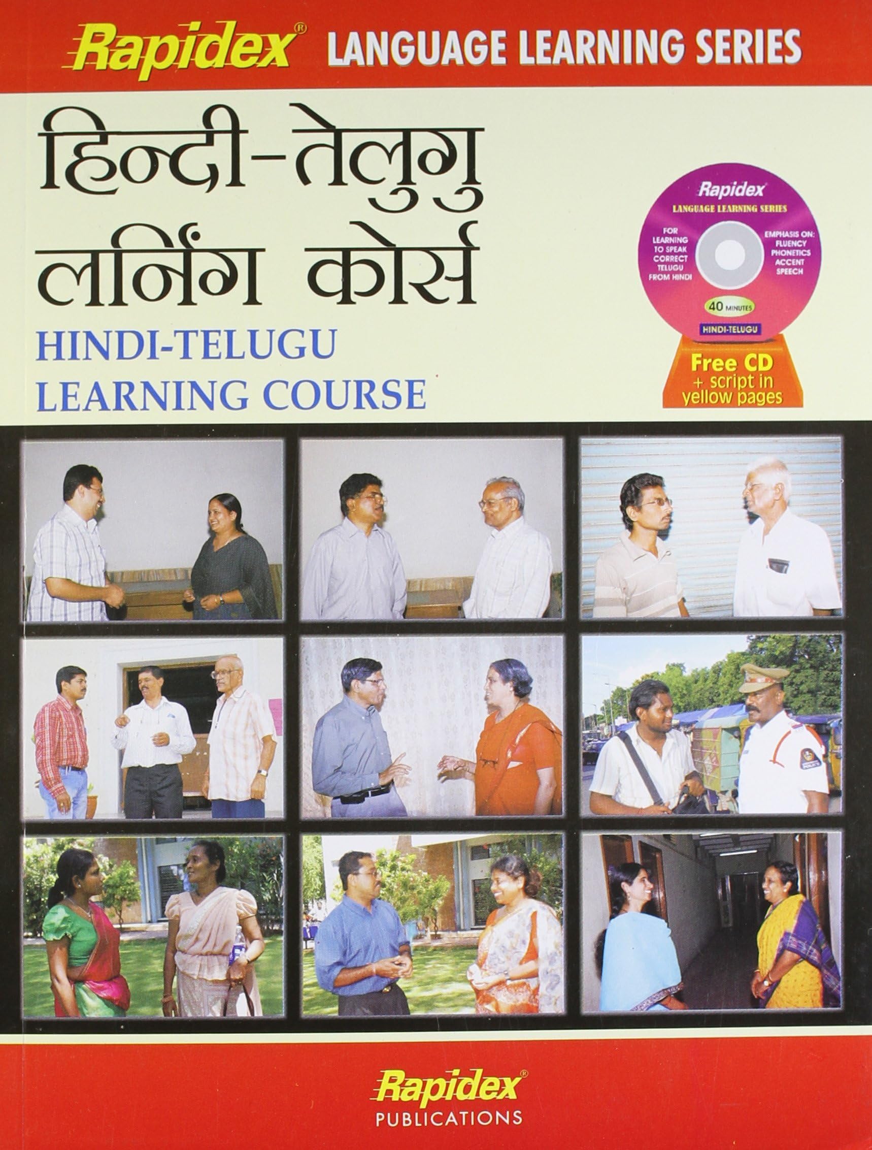 Rapidex Language Learnilng Series - Hindi - Telugu Learning Course [Paperback] [Jan 01, 2005] Pustak Mahal Editorial Board