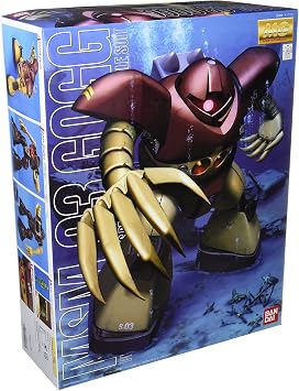 Gundam MSM-03 Gogg MG 1/100 Scale