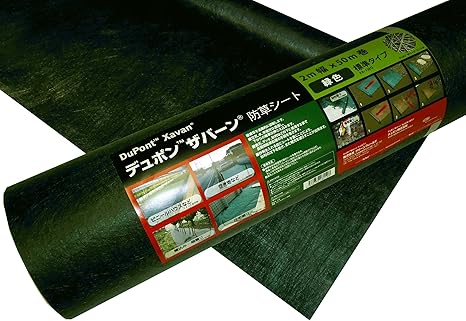Amazon デュポン ザバーン 防草シート 136グリーン 2m 50m 園芸用シート