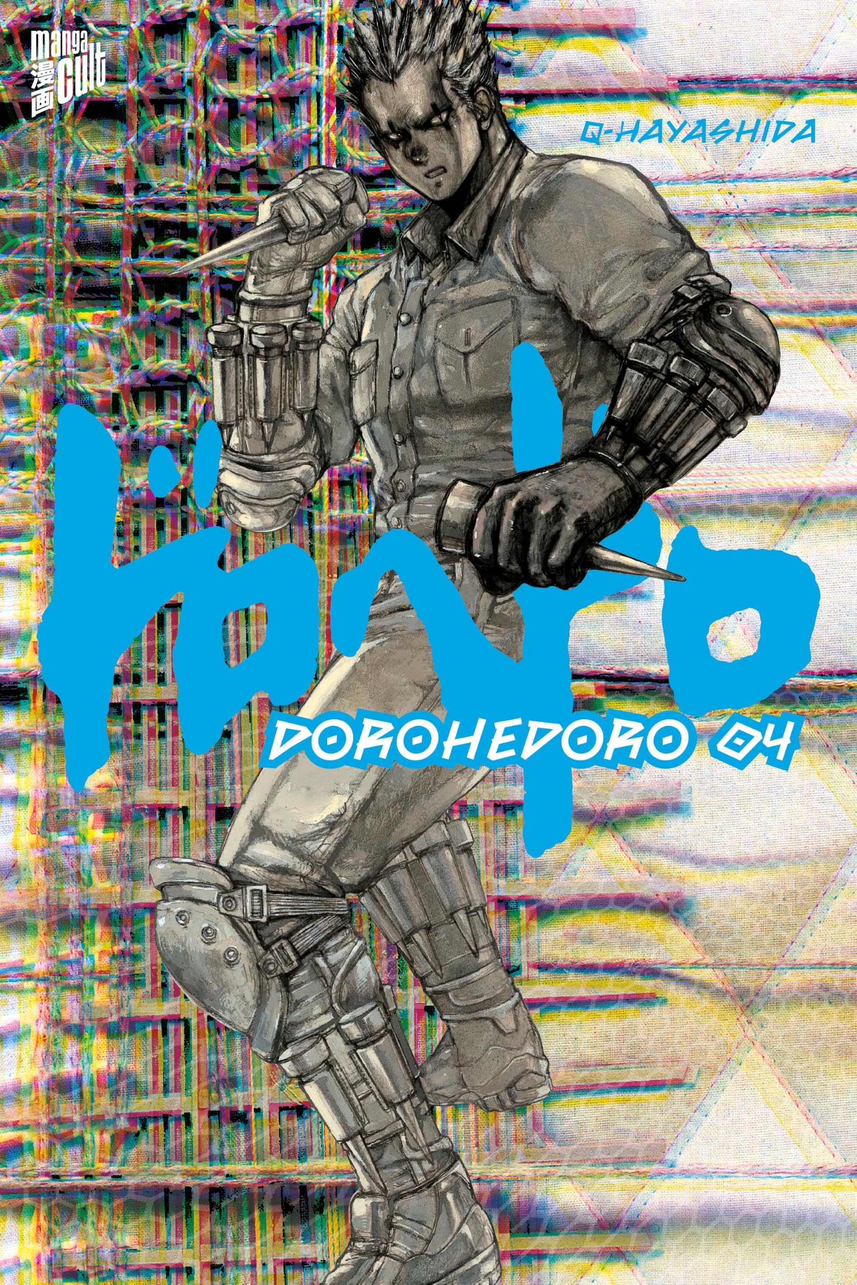 Manga Cult Dorohedoro 4