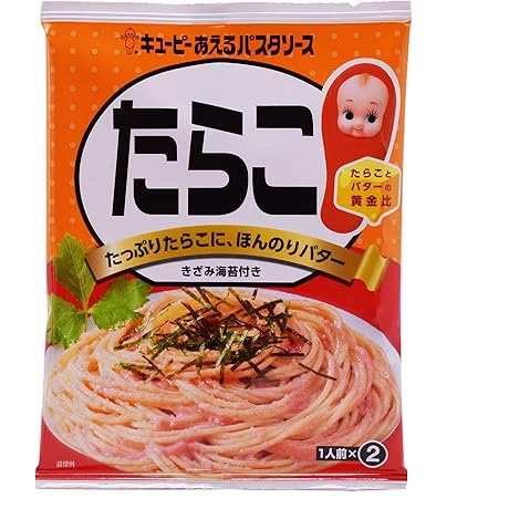 Japanese Pasta Sauce Tarako (Cod Roe) Flavor: Indulge in the Savory Delights of Japan
