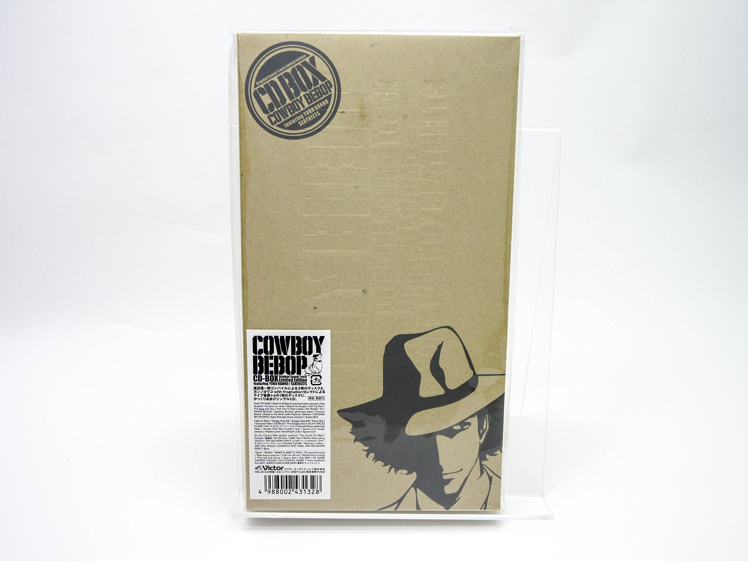 Cowboy Bebop Box - Ltd