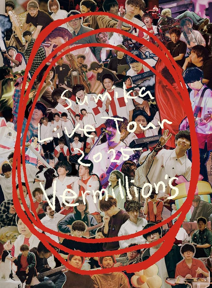 Amazon.co.jp: 【Amazon.co.jp限定】sumika Live Tour 2025