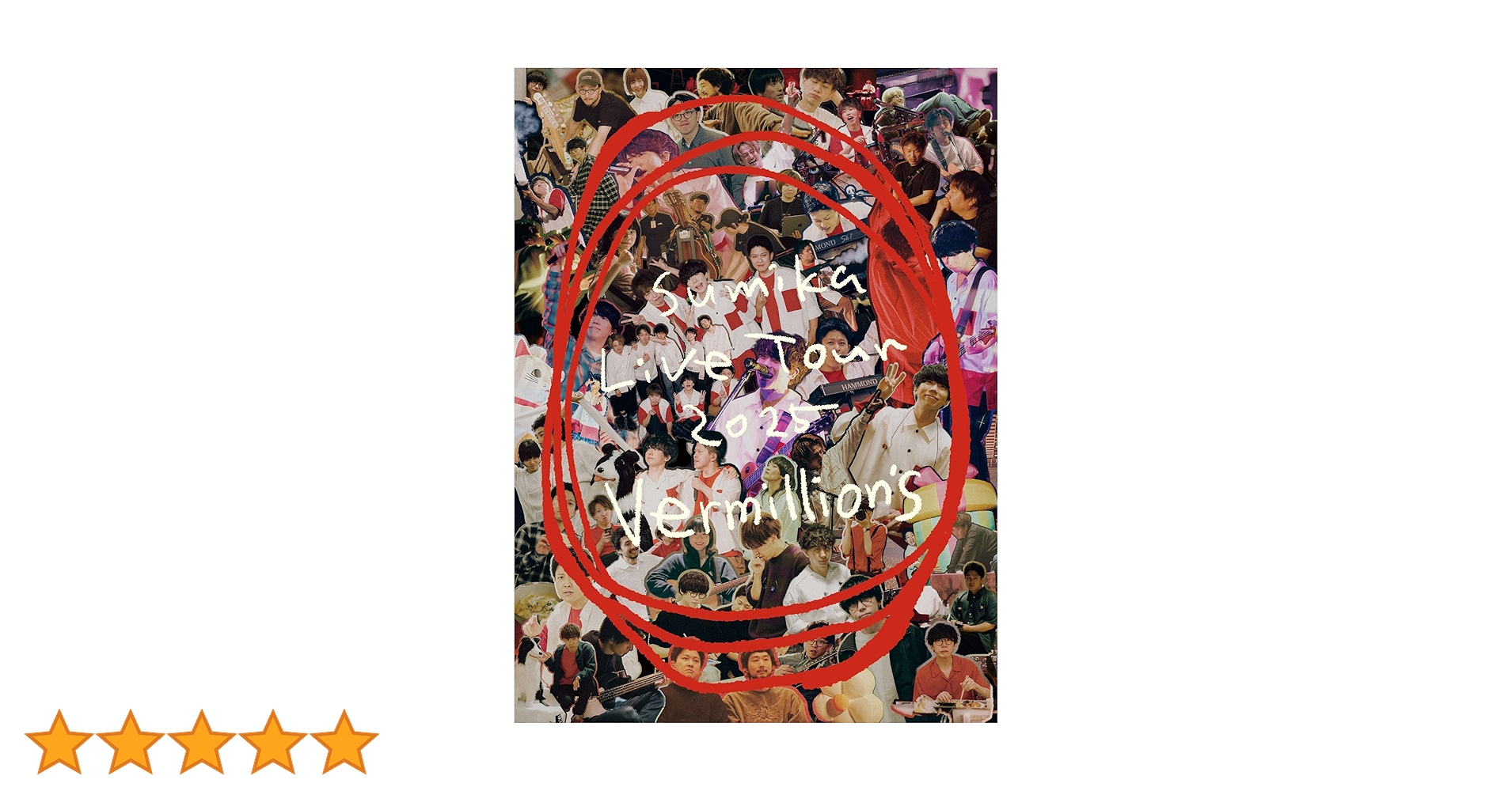 Amazon.co.jp: 【Amazon.co.jp限定】sumika Live Tour 2025