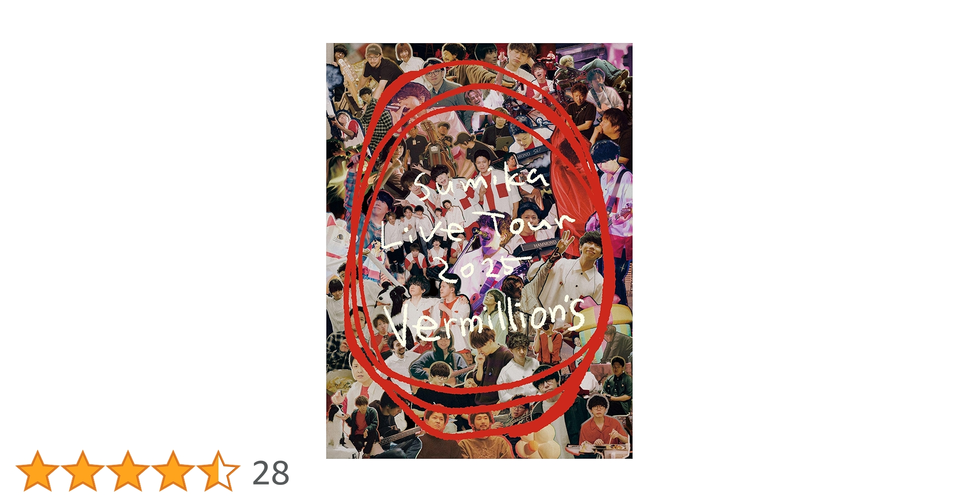 Amazon.co.jp: 【Amazon.co.jp限定】sumika Live Tour 2025