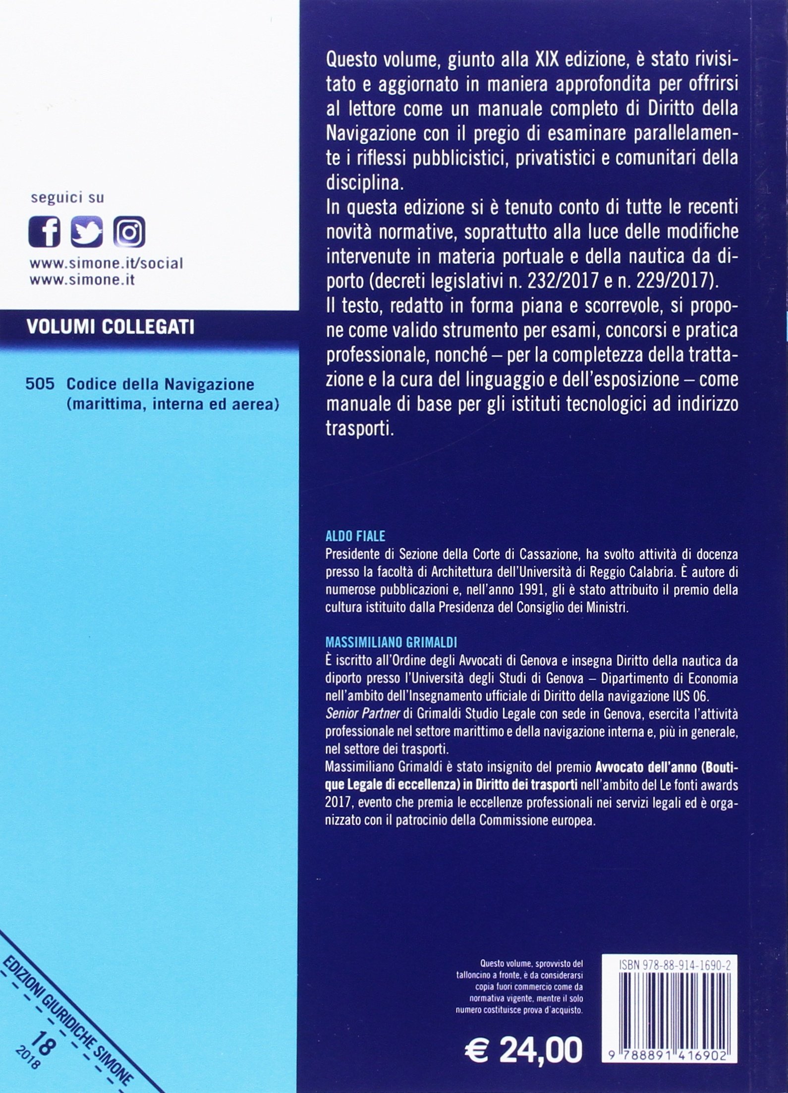 Manuale di diritto della navigazione marittima, interna e aerea
