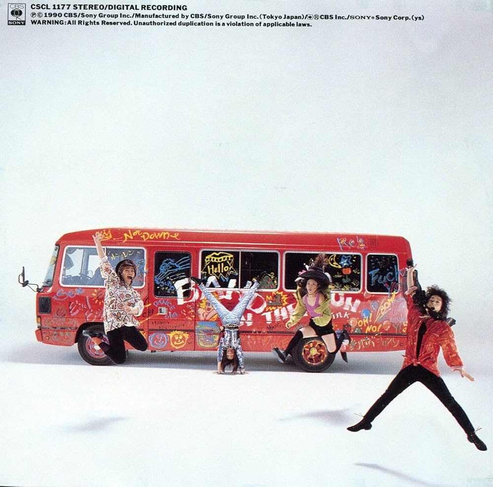 邦楽 START OF THE DAY the baton CD 邦楽 START OF THE DAY the baton CD START OF THE DAY 「THE