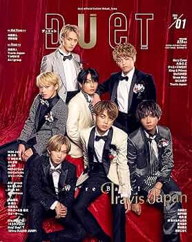 デュエット 2023年1月号 | ホーム社 |本 | 通販 | Amazon