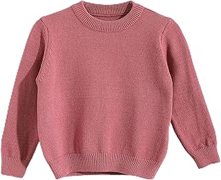 كتيب سادة برقبة دائرية للاطفال من الجنسين من ريد سيركل