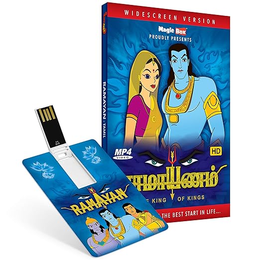 Ramayanam - Tamil: Amazon.in: Animation, Sathish Guptha, MagicBox