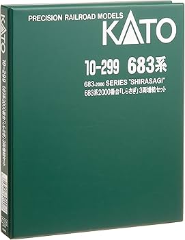 KATO 10-299 683系2000番台　しらさぎ　3両増結セット Amazon | Nゲージ 10-299 683系2000番台 しらさぎ 増結 (3両
