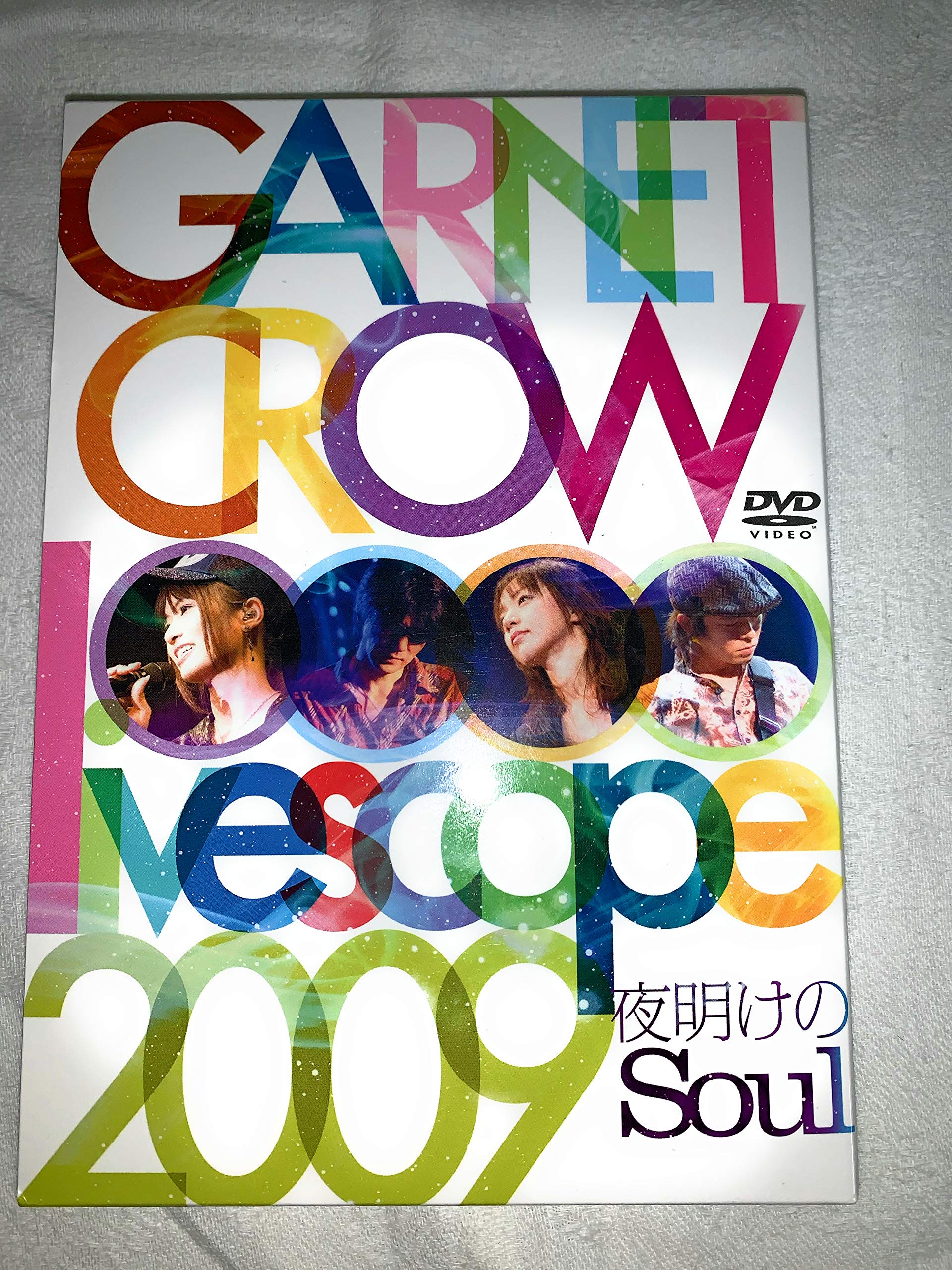 Amazon.co.jp: GARNET CROW livescope 2009~夜明けのSoul~ [DVD 