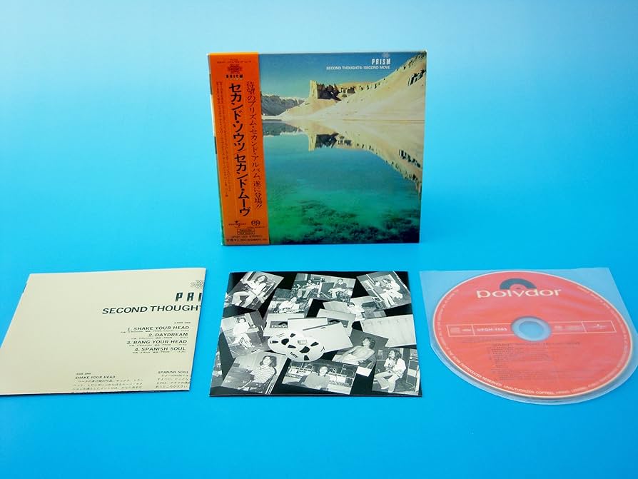 SECOND THOUGHTS/SECOND MOVE(SACD Hybrid)(紙ジャケット仕様) [CD] Amazon.co.jp: SECOND THOUGHTS/SECOND MOVE(SACD Hybrid)(紙
