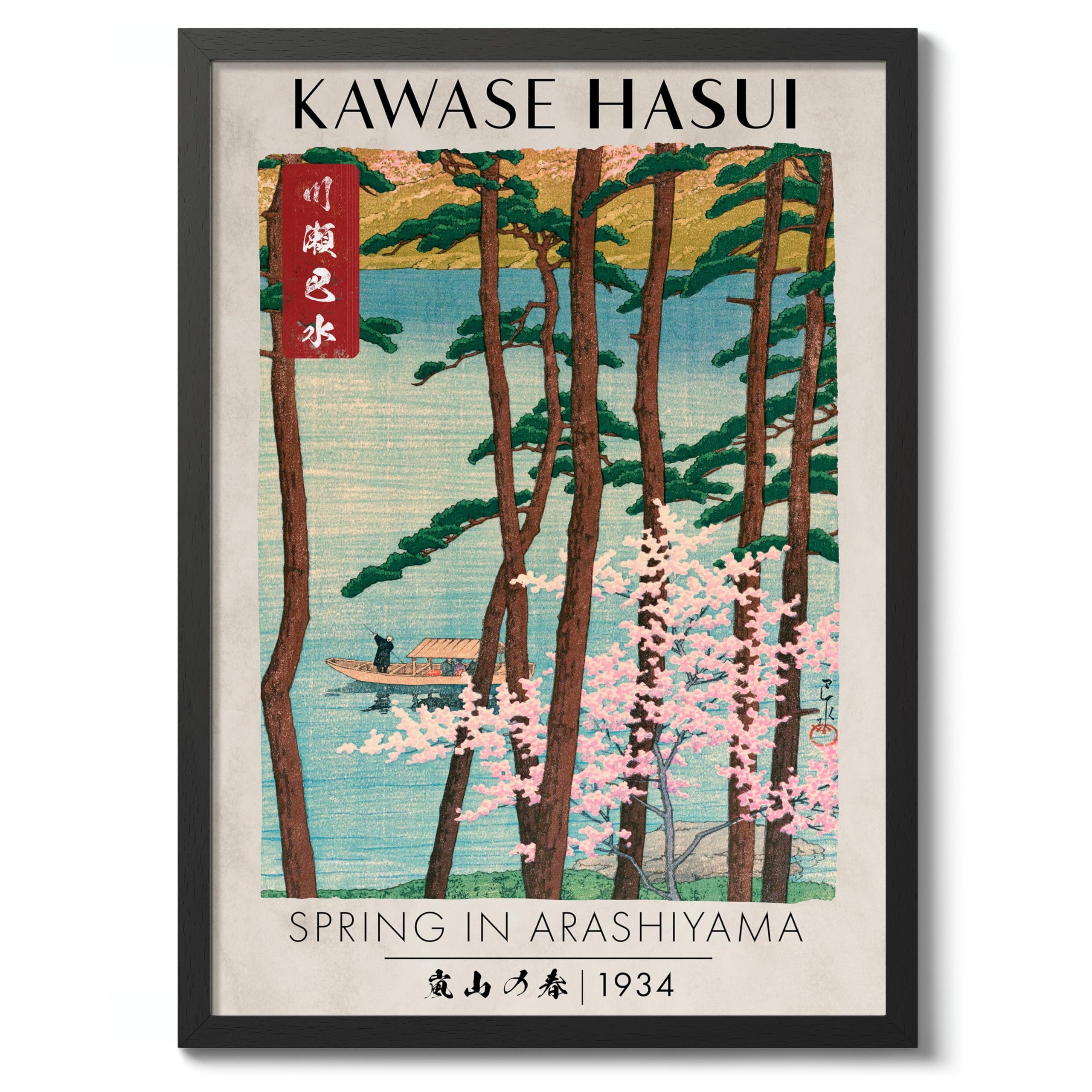 Spring In Arashiyama Japanese Woodblock Print, Modern Poster Japan Wall Art Exhibition Ukiyo-E Home Decor, Archival Matte, 50x70cm (Black Frame) - 50x70cm