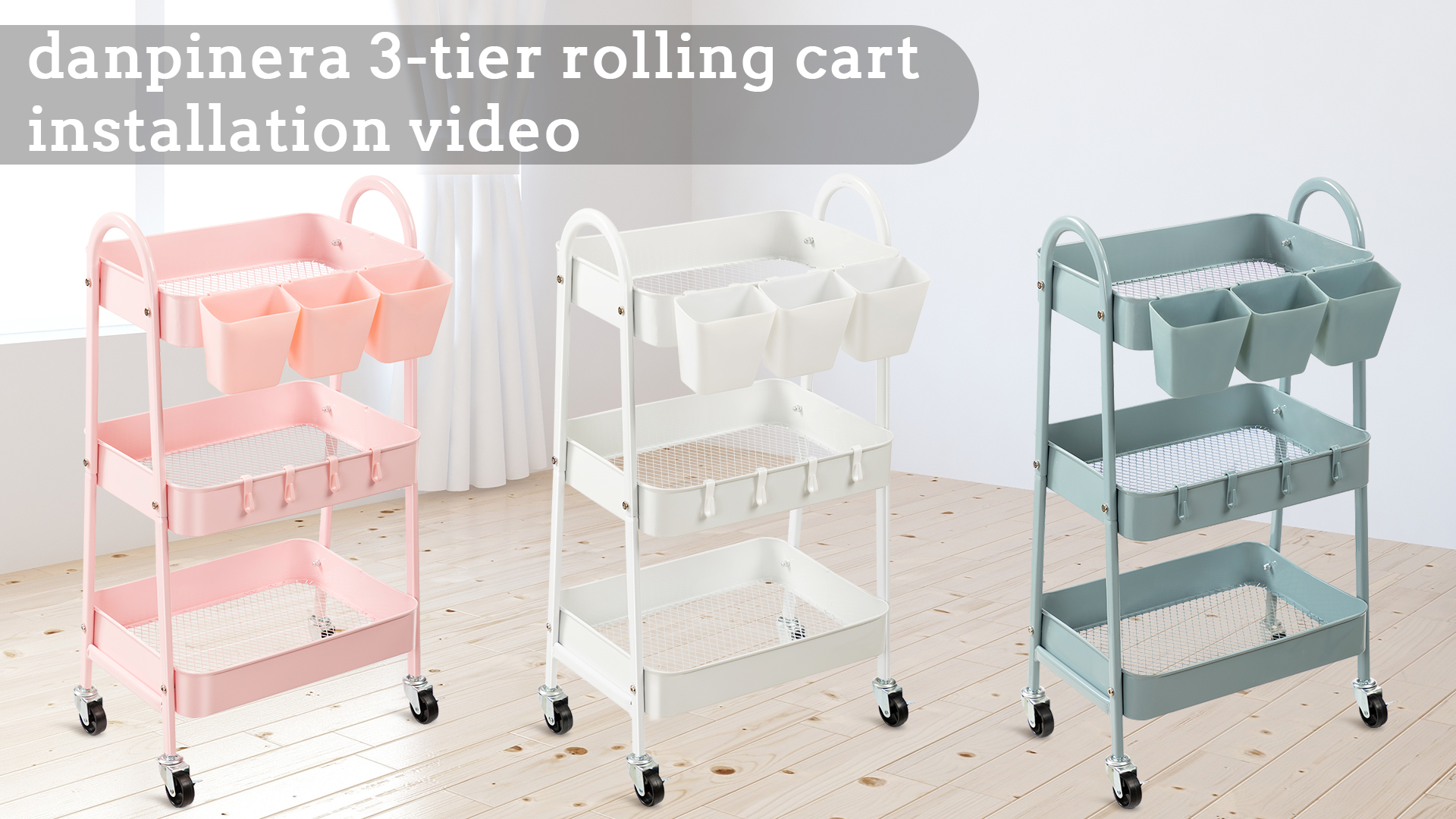 Watch danpinera 3-tier metal utility cart installation instruction