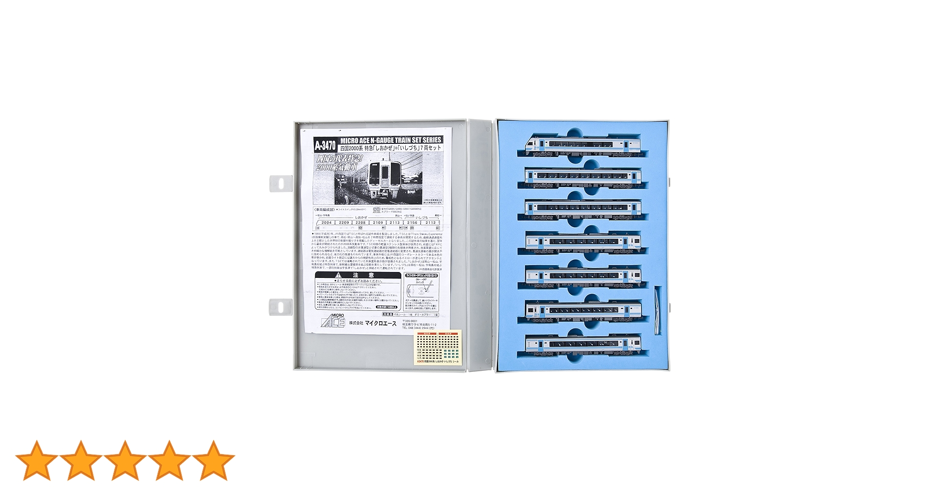 91wzCX88P4L.jpg_BO30,255,255,