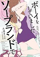 Amazon Co Jp 玉井 次郎 本 Amazon Co Jp 玉井 次郎 本