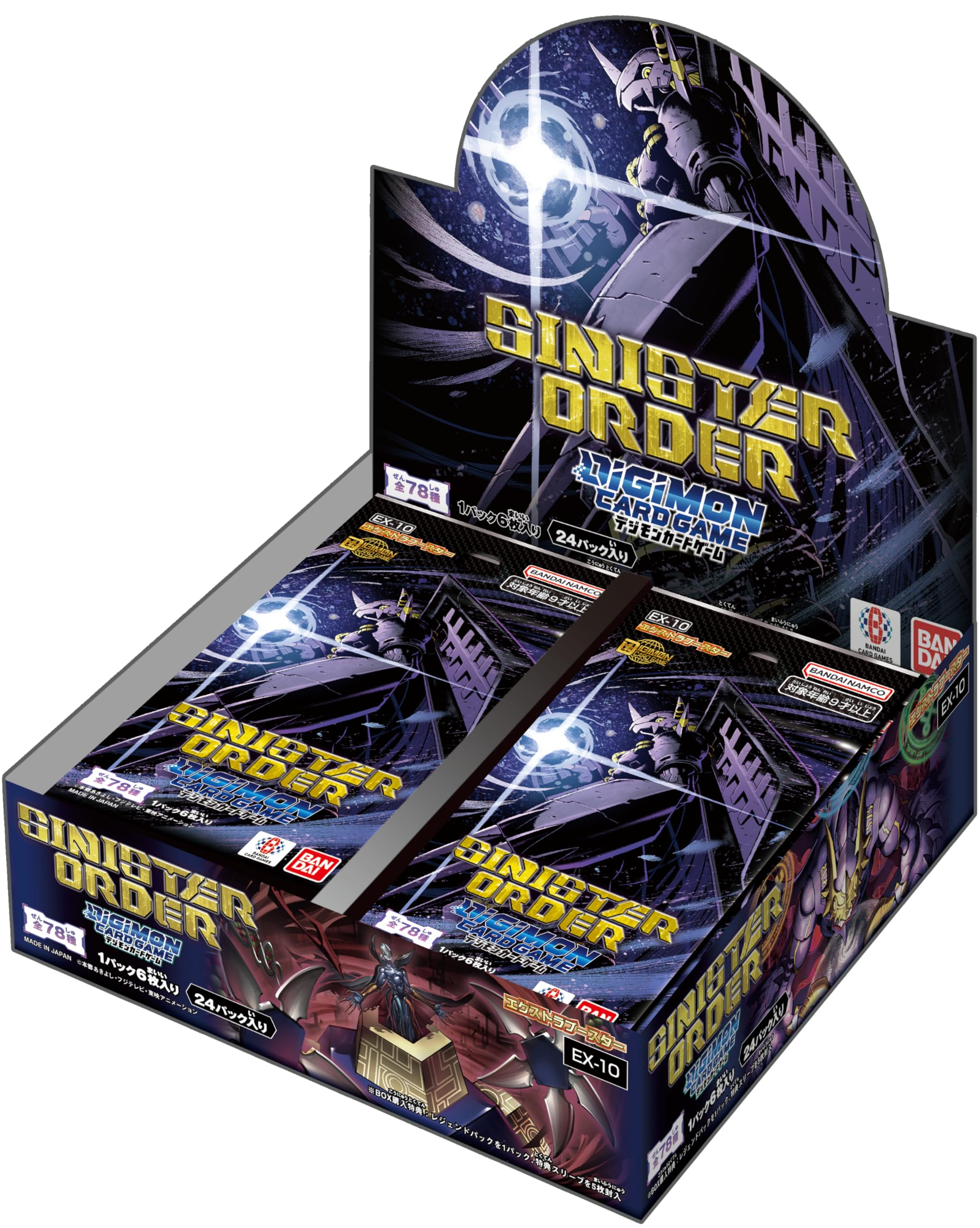 Digimon Card Game SINISTER ORDER EX-10 Booster Box 24 Packs Bandai