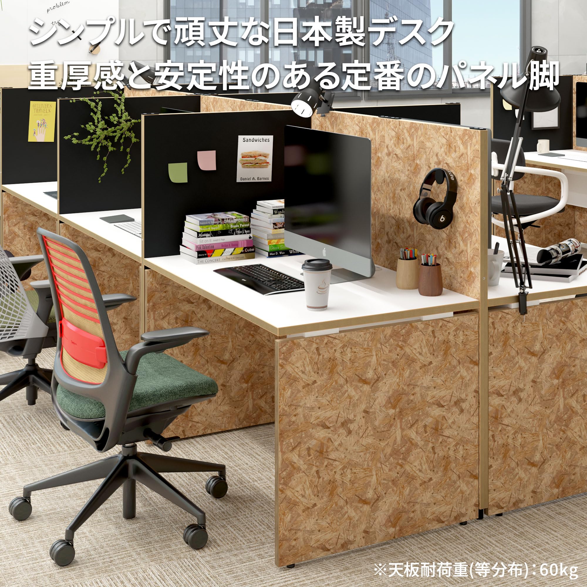 Amazon | プラス Garage AFデスク 幅160 奥行70 高さ70cm 配線穴・配線