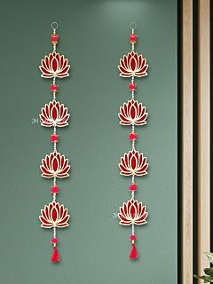 JH Gallery Handmade Lotus Wall and Door Hanging - Home Décor, Pooja Décor, Diwali Décor, Wedding and All Festival Décor, T... Price In India