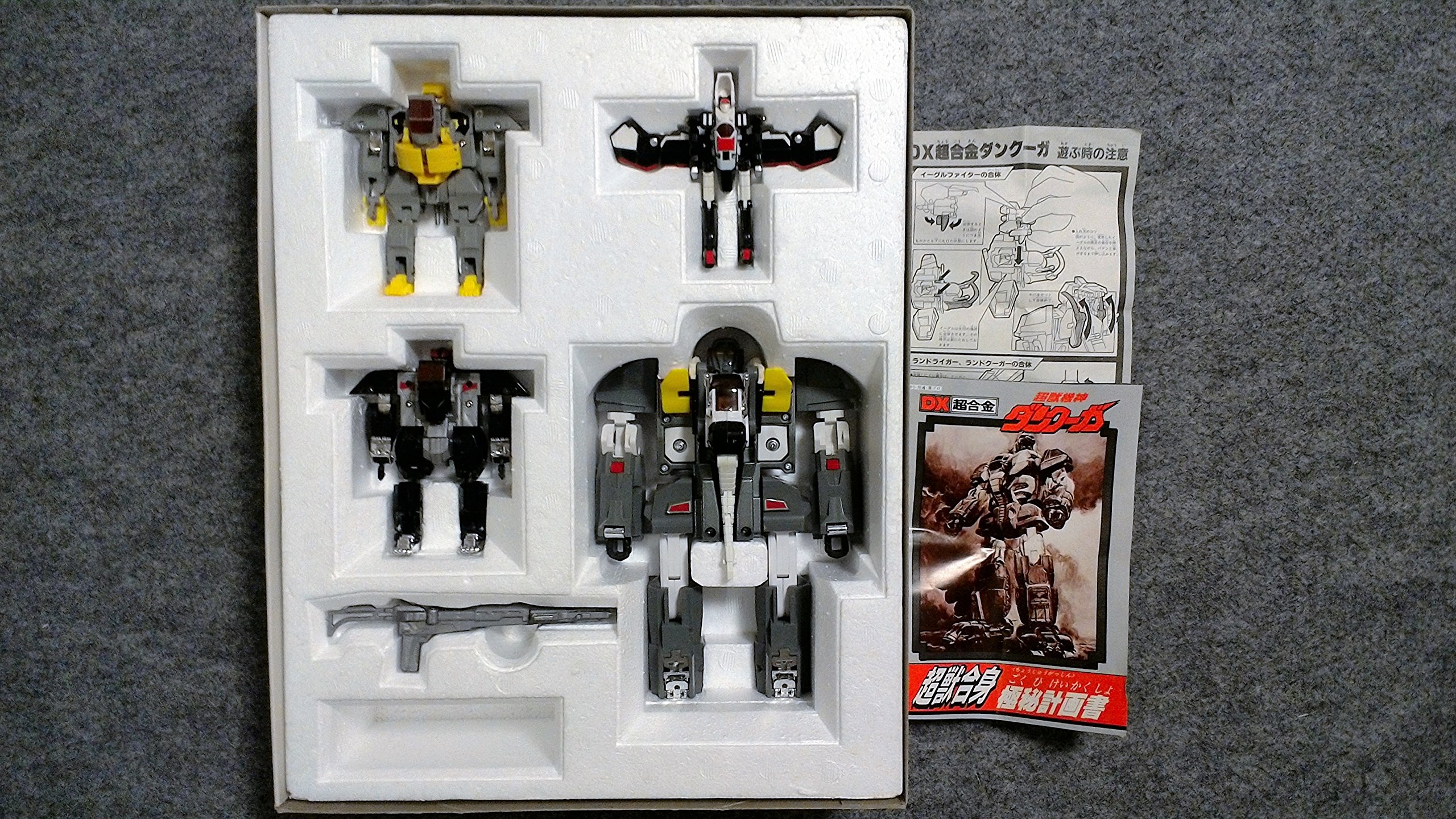 超獣合身ダンクーガ GC-30 DX超合金 超獣合身ダンクーガ バンダイ レビュー | RoboToyDays