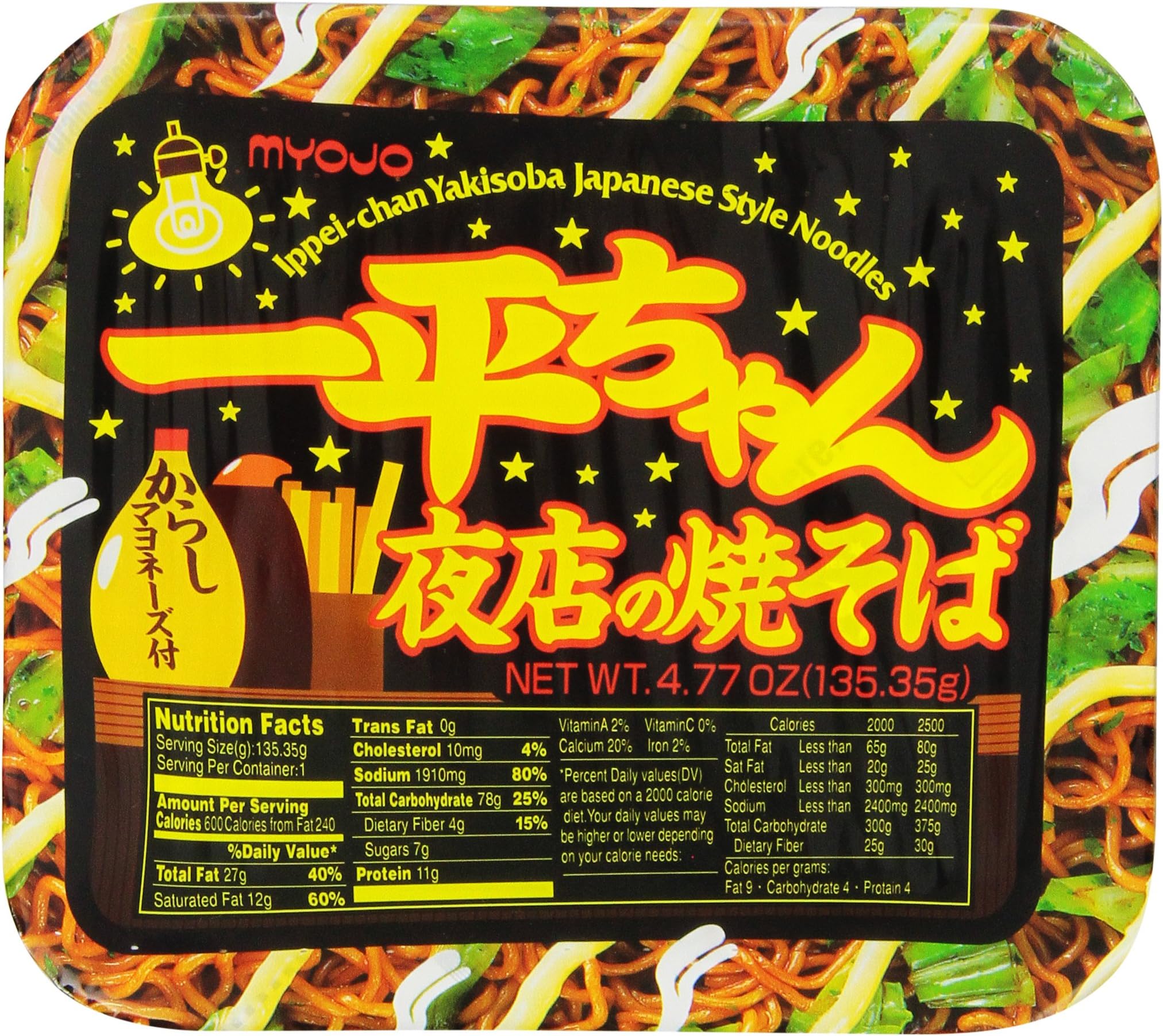 Myojo Ippeichan Yakisoba Japanese Style Instant Noodles, 4.77-Ounce Tubs (Pack of 12)