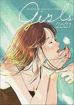 Girl's アクリル画 GIRLS BAND CRY - Subaru Awa XStellar Prize Figure