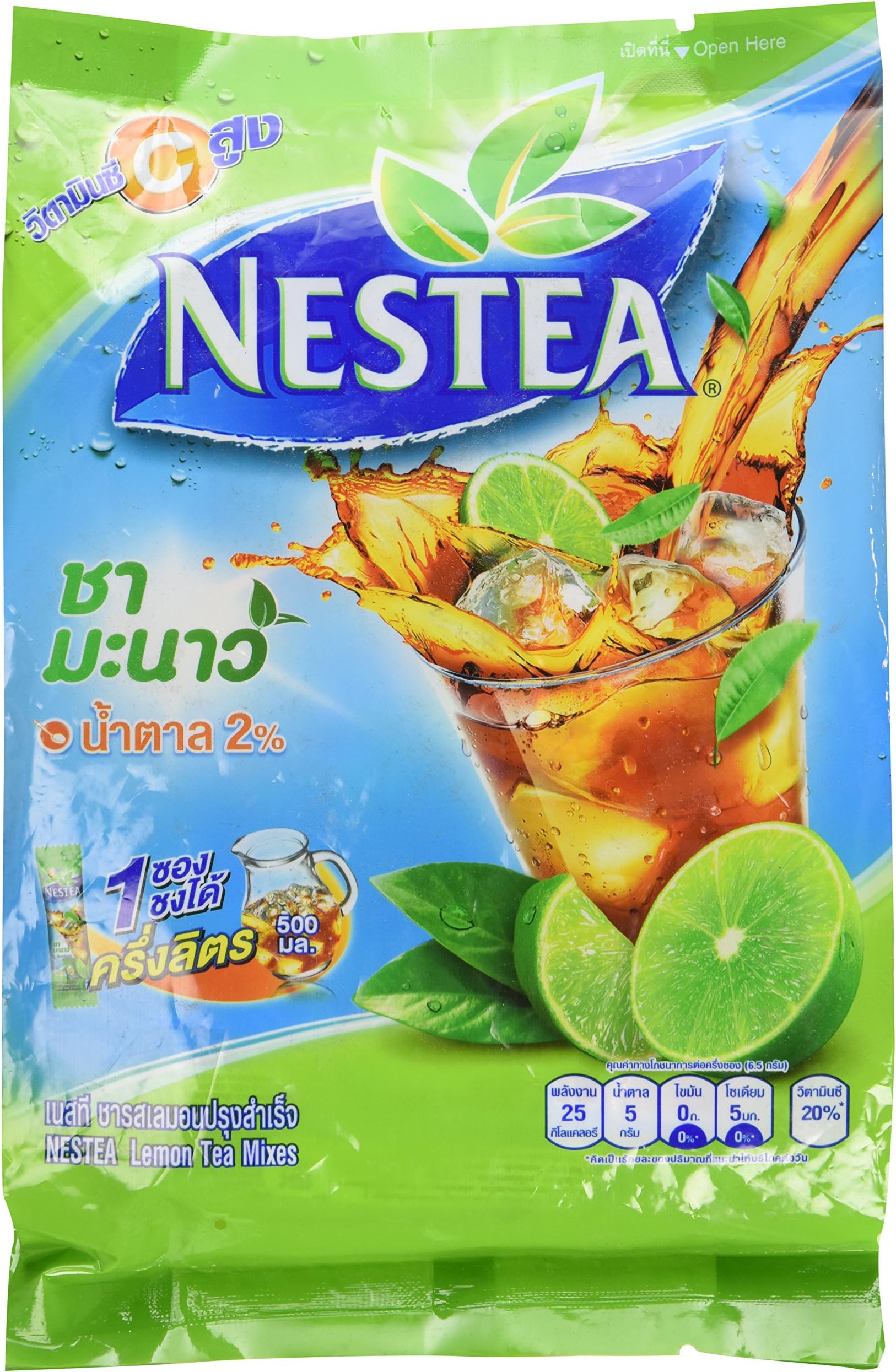 Nestea Lemon Tea Mixes (18 Sachets X 13g.)