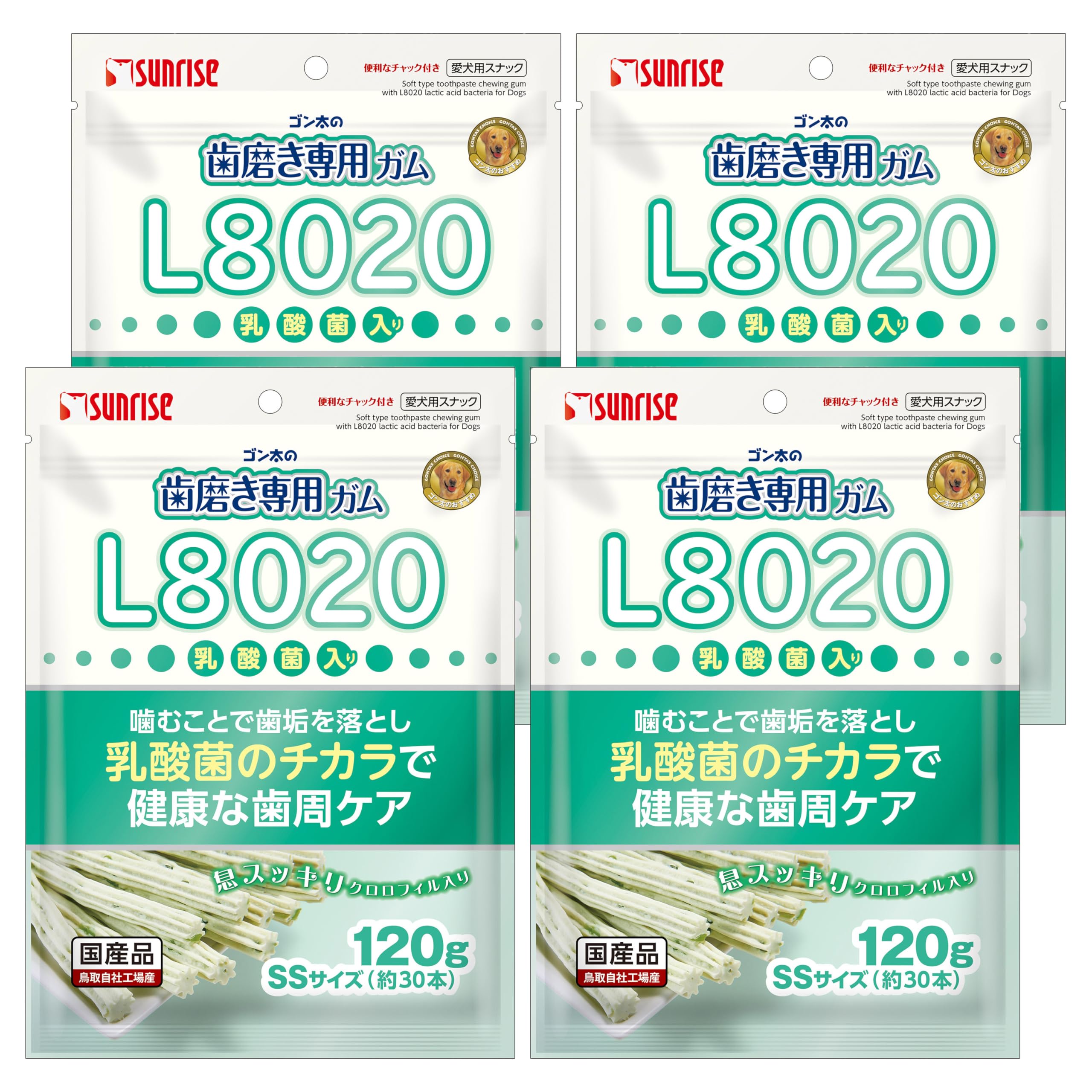 ゴン太の歯磨き専用ガムSSサイズ L8020乳酸菌入り クロロフィル入り 120…