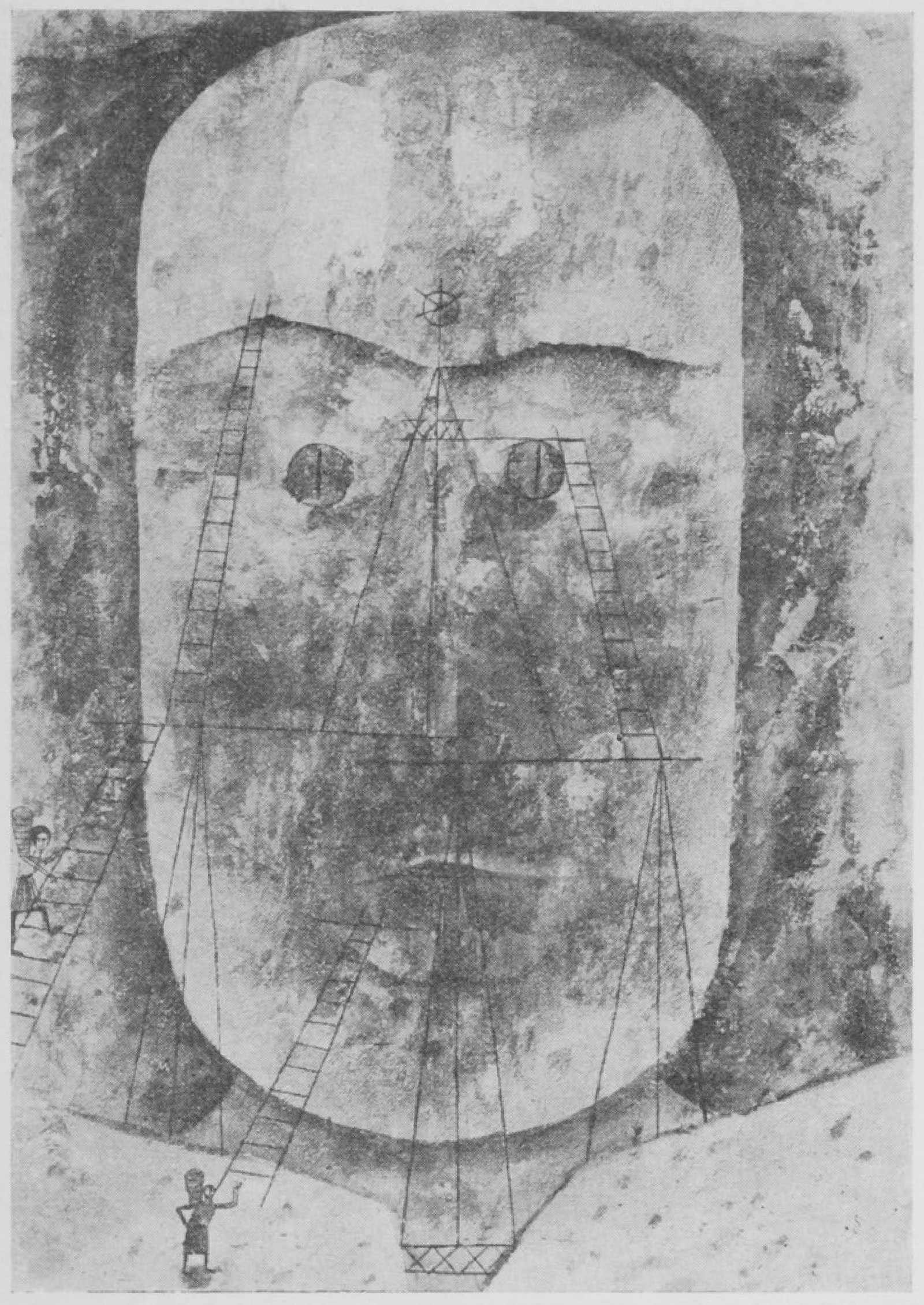 Lámina de archivo Rene Crevel de Paul Klee 34 enmarcada en marrón con acabado mate