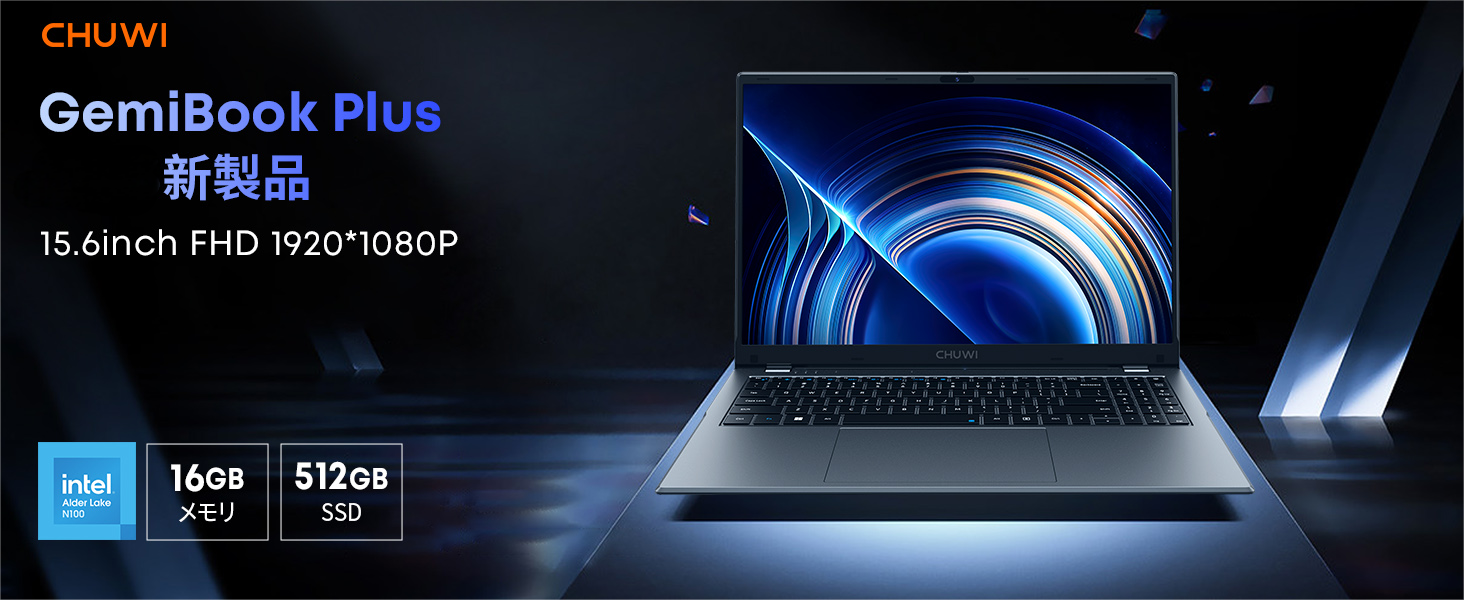 Amazon.co.jp: CHUWIノートパソコン軽量薄型 GemiBook Plus 15.6インチ