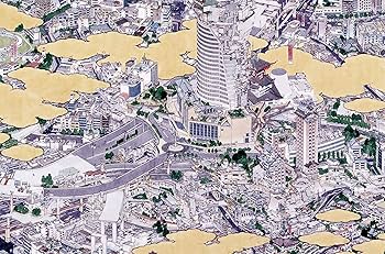 AKIRA YAMAGUCHI アートブック The Art Of Akira Yamaguchi (English and Japanese Edition