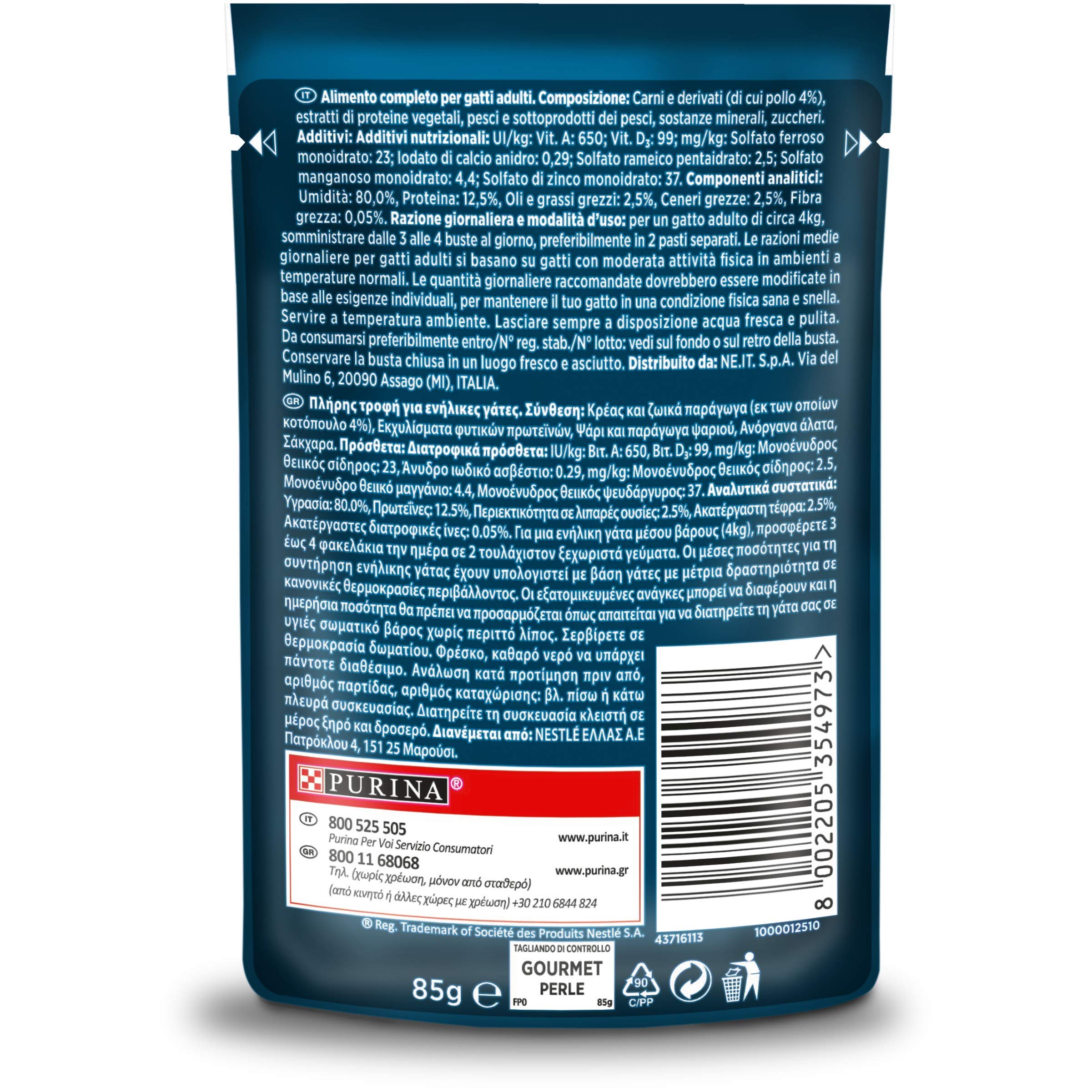 Gourmet Perle filetes de pollo 85 g, 24 Piezas