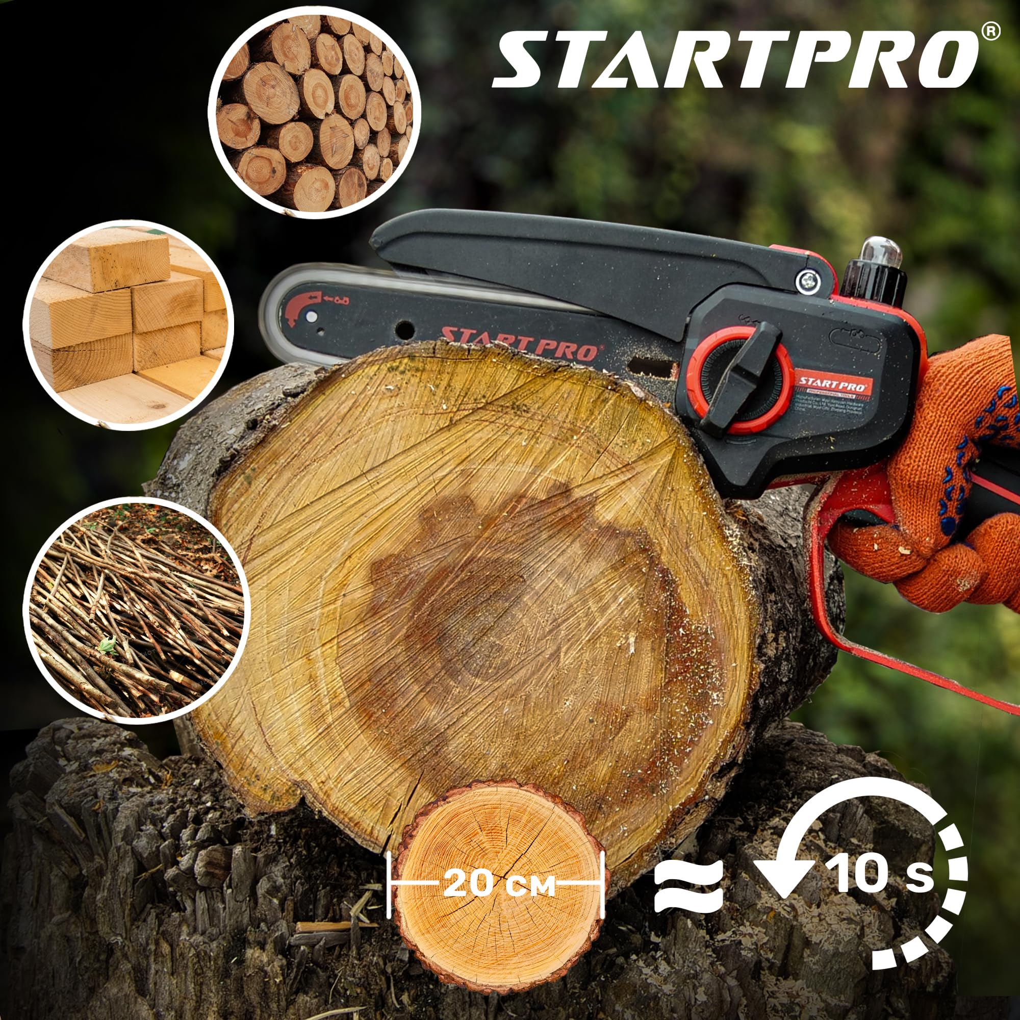 Mini piła łańcuchowa akumulatorowa 6 cali StartPro SBS2-21/6MBX, elektryczna piła łańcuchowa z 2 akumulatorami 2,0 Ah i ładowarką, 2 łańcuchy, ręczna piła łańcuchowa do cięcia drzew, gałęzi, drewna