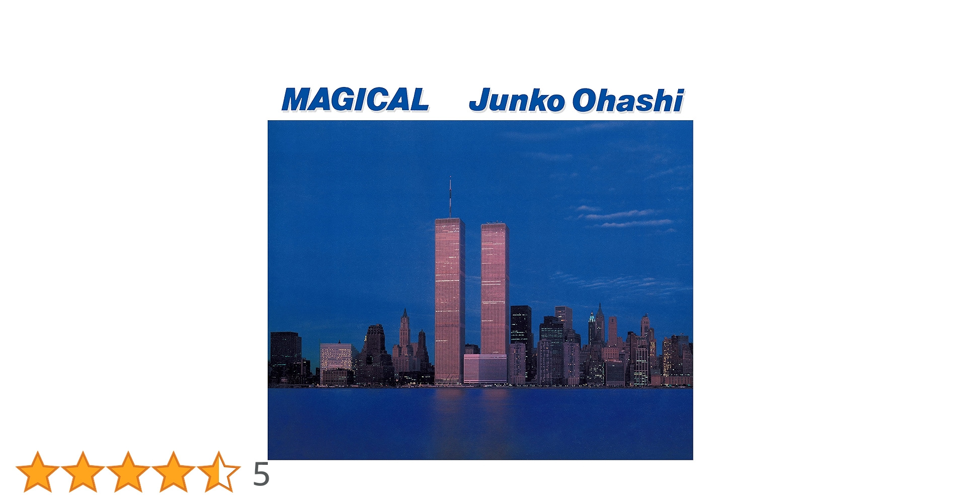 Amazon.co.jp: Magical [Analog]: ミュージック