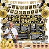 80th Birthday Decorations for Men Women, 36 Pcs Back in 1946 Birthday Party Decorations, Black Gold Happy 80th Banner,Vintage 80th Birthday Table Decorations ,Cake Topper, Sash Party Supplies