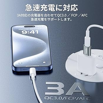 Amazon.co.jp: HOWJIM USB Type-C 変換アダプタ QC3.0 急速充電