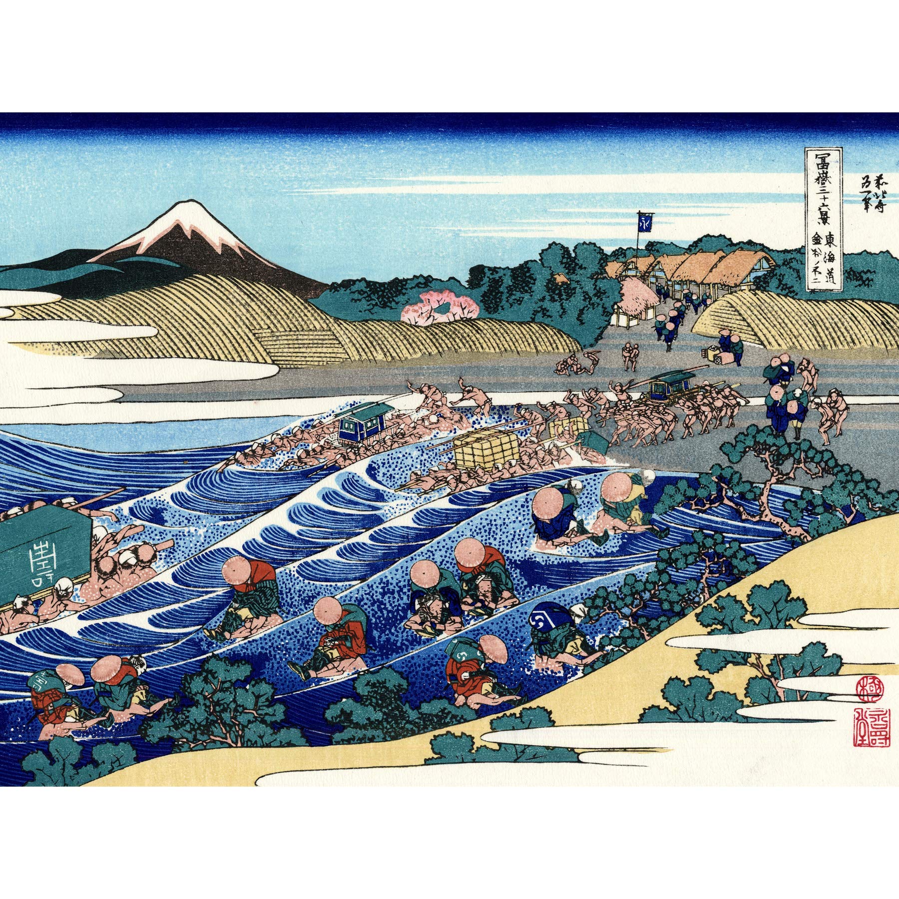 Artery8 Hokusai 36 Views Fuji Kanaya Tokaido Woodblock Japan Premium Wall Art Canvas Print 18X24 Inch