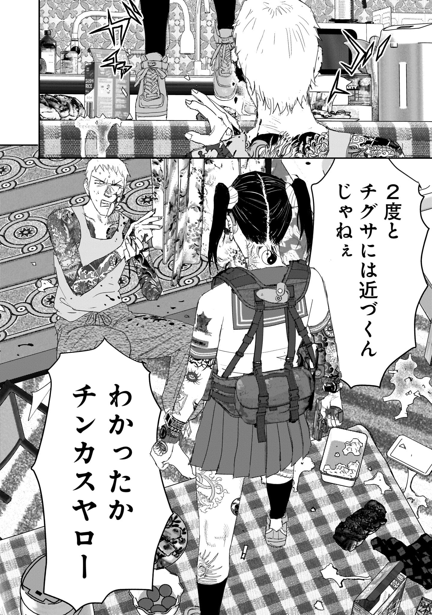 Amazon.co.jp: 松本 次郎: 本、バイオグラフィー、最新アップデート