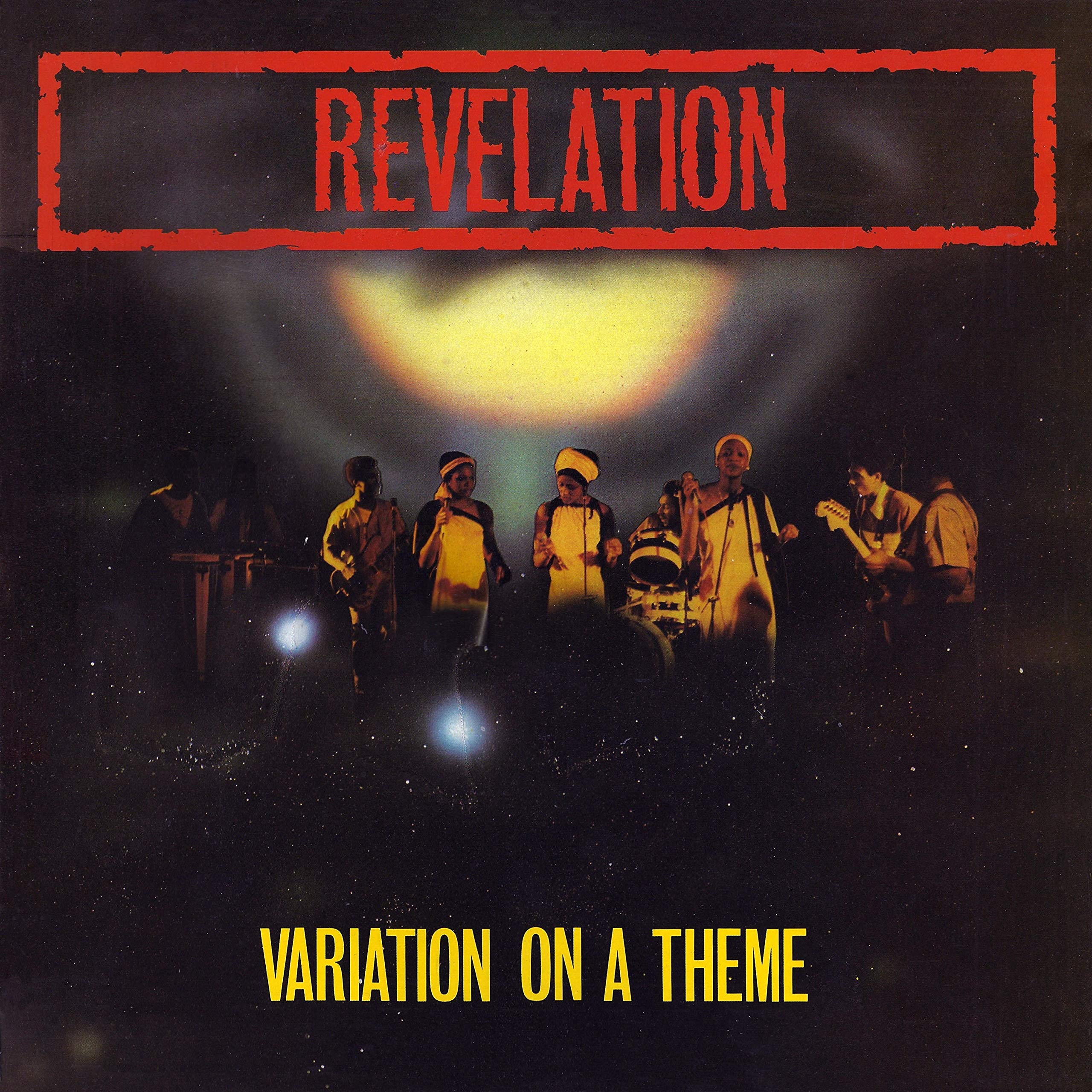 Variation On A Theme [VINYL]